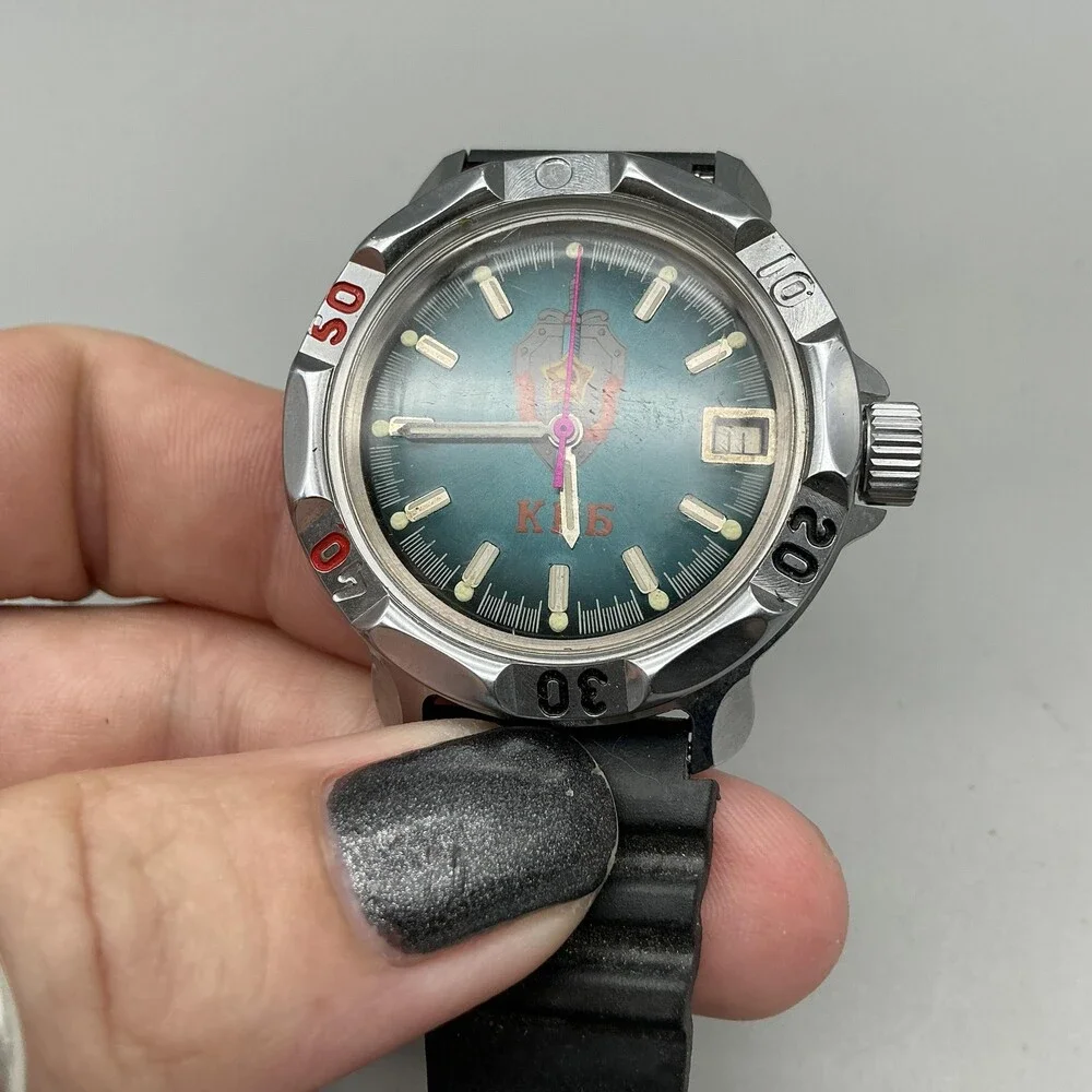 Vostok see photos